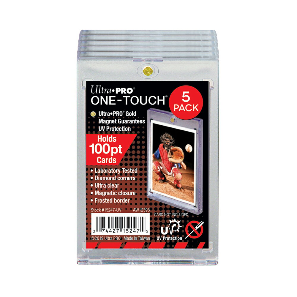 100PT UVワンタッチマグネットホルダー 2.5mm厚 5枚セット #15247-UV | 100PT UV ONE-TOUCH Magnetic Holder - 5 Pack