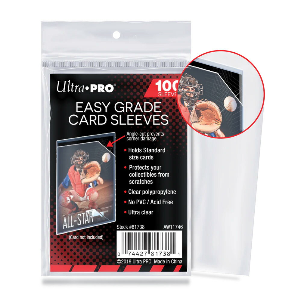 ウルトラプロ(Ultra Pro) カードスリーブ イージーグレード 100枚入り 81738 Easy Grade Sleeves