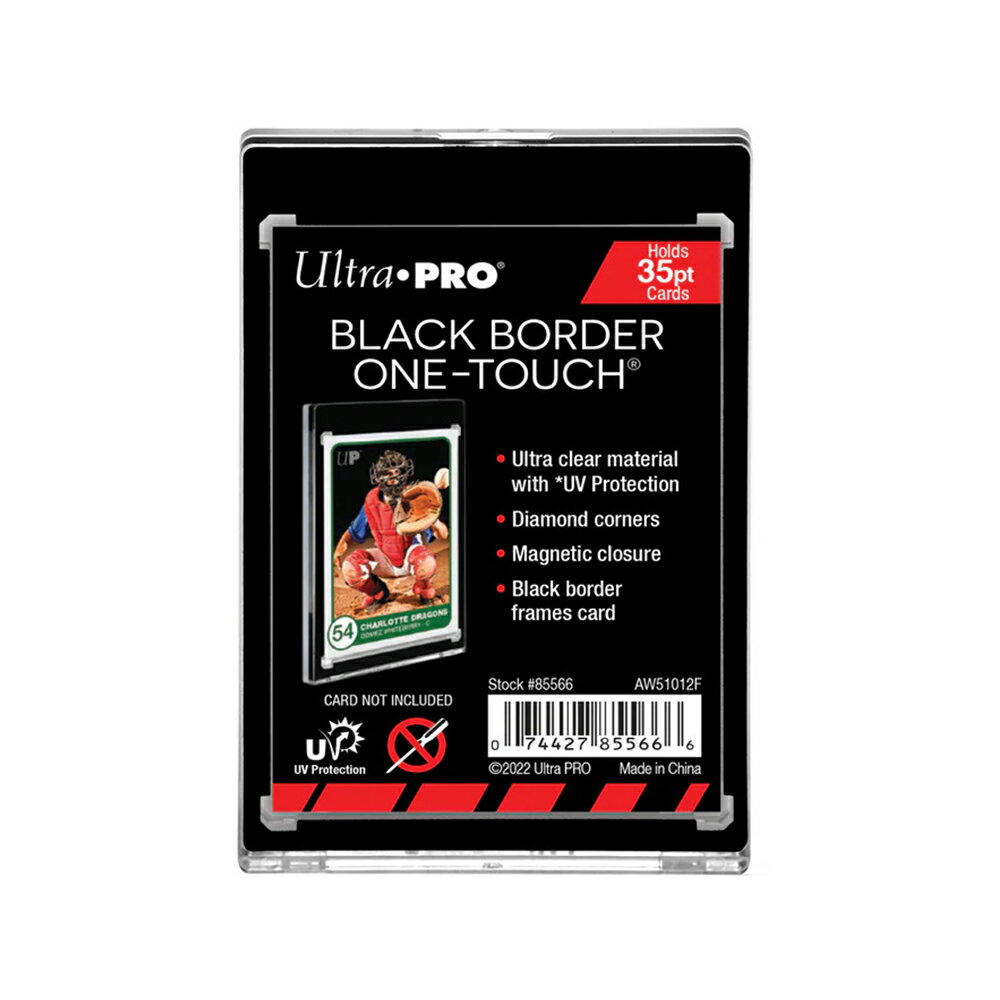 35PT UVワンタッチマグネットホルダー 黒枠 1mm厚 #85566 | 35PT Black Border UV One-Touch Magnetic Holder