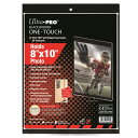 ウルトラプロ (Ultra Pro) 8 x 10 フォト 黒枠 UVワンタッチマグネットホルダー #15421 | 8 x 10 UV One Touch Black Frame Magnetic Holder