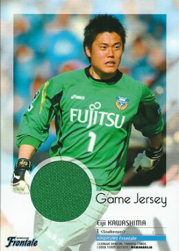 川島永嗣 サッカーカード 2008 川崎フロンターレ Jリーグ チームエディション メモラビリア ジャージカード (220/300)