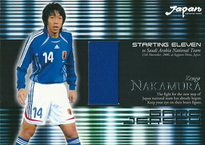 中村憲剛 サッカーカード 2007 サッカー日本代表 SE ジャージカード
