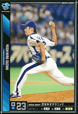 プロ野球カード★鈴木義広 2011オーナーズリーグ05 ノーマル黒　埼玉西武ライオンズ