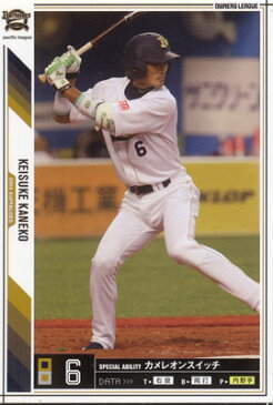 プロ野球カード★金子 圭輔 2011オーナーズリーグ06 ノーマル白 オリックスバッファローズ