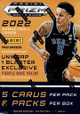 2022-23 Panini Prizm Draft Picks Collegiate Basketball Blaster Box 4/26入荷