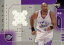 【カール　マローン】2002/03 UD Finite Elements Jerseys　/Karl Malone