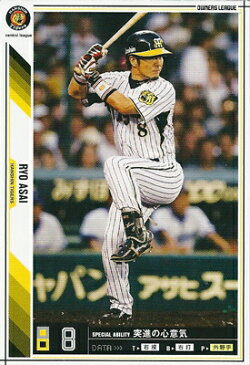プロ野球カード 浅井 良 2011 オーナーズリーグ08 ノーマル白 阪神タイガース