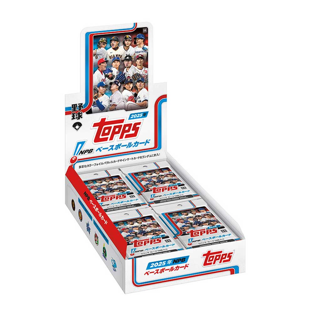 Rakuten - 2025 TOPPS NPB ベースボールカード Box 送料無料 6/6発売！