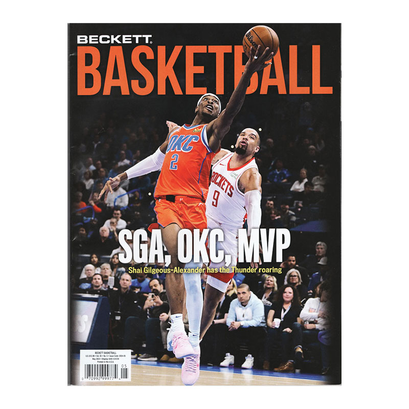 NBA Beckett Plus #380 2024年 5月号 ベケット 4/15入荷 