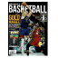 NBA Beckett Plus #371 2023年 8月号 （ベケット） 7/11入荷 ！！