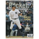 Beckett Sports Card Monthly 2022年 8月号 #449 月刊ベケット トレーディングカード プライスガイド 7/15入荷 