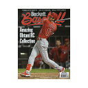 【MLBベケット】 MLB Beckett Plus #234 2025年 9月号 7/25入荷!!