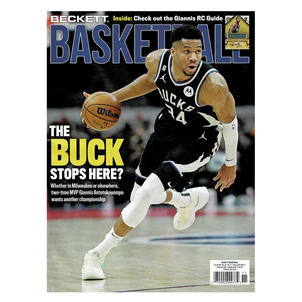 NBA Beckett Plus #374 2023年 11月号 ベケット 10/10入荷 