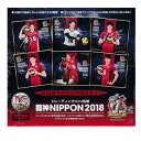 g[fBOminiF u_NIPPON2018v BOX 6/8I