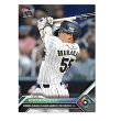 ¼彡δ#WBC-692Ϣ³ƱȤʤǤǤäǰHomersInBack-To-BackGamesToTieContest,1-1-MunetakaMurakami2023ToppsNowCard