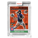 ダルビッシュ有 610 Topps Project70 Card Yu Darvish by Toy Tokyo 11/10入荷