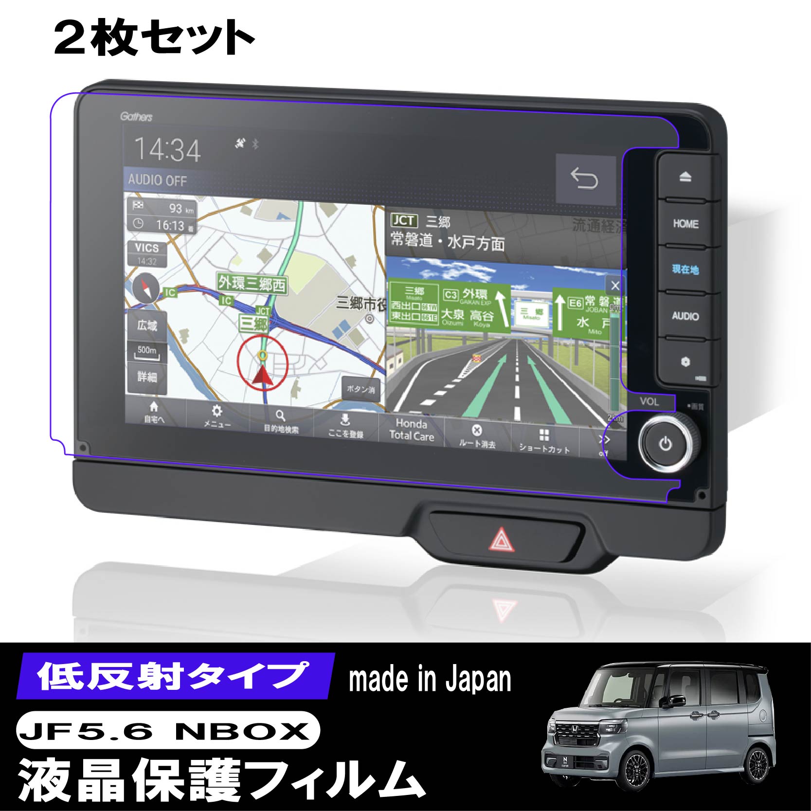 楽天市場】9 インチ カーナビ(対応車種メーカー日産 楽天市場】9 インチ カーナビ(対応車種メーカー日産