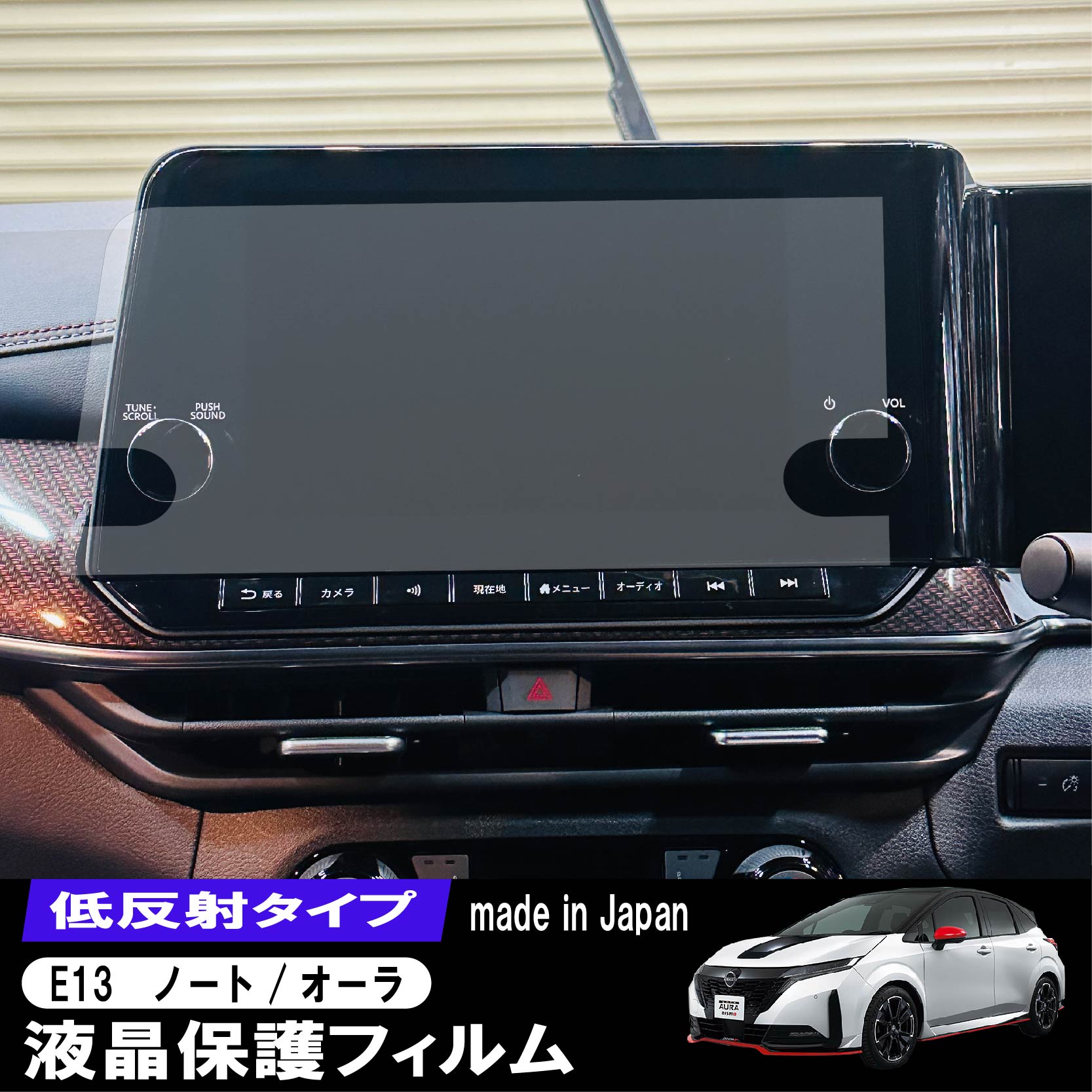 楽天市場】ディスプレイオーディオ 9インチ(対応車種メーカー 楽天市場】ディスプレイオーディオ 9インチ(対応車種メーカー