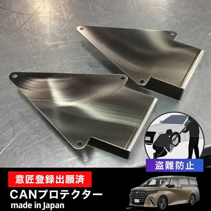 【特典あり】【Z.S.S.正規品】ハンドルロック 車 盗難防止 ステアリングロックリレーアタック防止 スイフトスポーツ ZC31S 車 RS LOCK リレーアタック防止 スティック型 ロック 防犯 説明書付 ステッカープレゼント