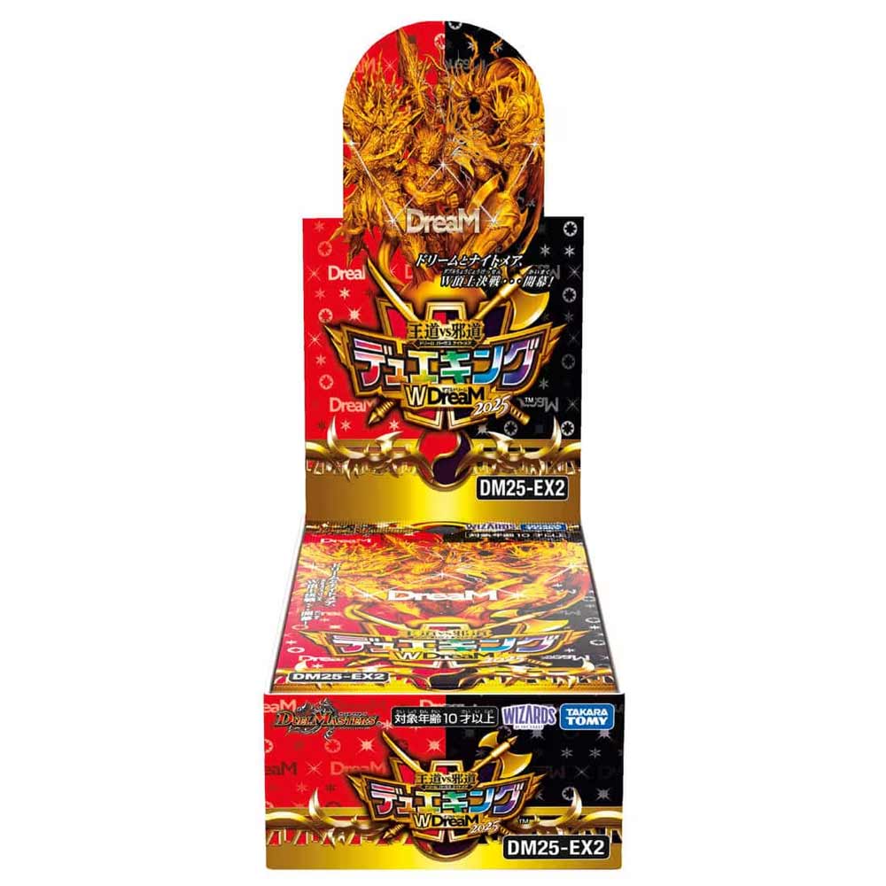 楽天市場】デュエマ box デュエキングの通販