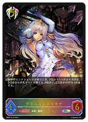 ɥޥåոŷԾŹ㤨֡šۡڥɥС ܥۡBP05ۡǥޥ(SL(SL18פβǤʤ1,080ߤˤʤޤ