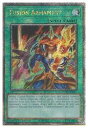 【遊戯王 英語版】Fusion Armament(25thS)(1st)(融合強兵)◇