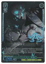 ɥޥåոŷԾŹ㤨֡ڥġ(IAS 󥲡ȡ Χ(BNP(SE52-22BNPBNPפβǤʤ100ߤˤʤޤ