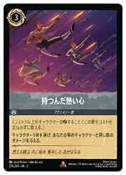 ɥޥåոŷԾŹ㤨֡ڥǥˡ륫ʡȥ졼ǥ󥰥ɥ(RTF(FoilĤǮ(R(201/204פβǤʤ1,980ߤˤʤޤ