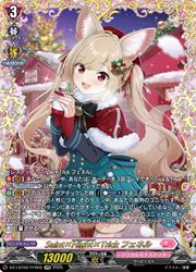 ����šۡڥ����󥬡��ɡ�DZLBT02 Sa!nt��N!ght��Tr!ck �ե��ͥ�(FFR)(DZLBT02/FFR05)��