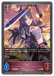 乐天商城 - 【シャドウバース エボルヴ】(CP04) レイ(GR)(CP04-P60)◇