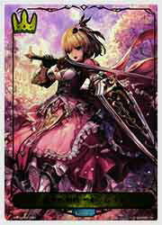 【中古】【シャドウバース エボルヴ】【BP01】 爛漫の剣技 オーレリア(LD04)◇