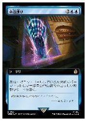 ジャンルWHO ブースターファンレアリティレアカード種類青品番0961