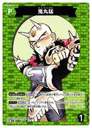 ̾õ女ʥ󥫡ɥ(CT-P06) ()(C)(P060)