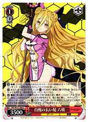 ڥġ(DAL) Ĺȱ ϻ(U)(W131-049U)U