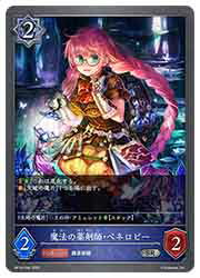 ɥޥåոŷԾŹ㤨֡ڥɥС ܥ(BP16 ˡ޻աڥͥԡ(SR(BP16-046פβǤʤ30ߤˤʤޤ