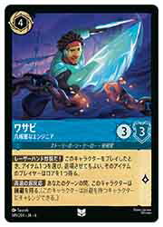 ɥޥåոŷԾŹ㤨֡ڥǥˡ륫ʡȥ졼ǥ󥰥ɥ(AZU 掠 Ģ̤ʥ󥸥˥(U(149/204פβǤʤ50ߤˤʤޤ