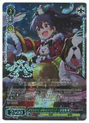 ɥޥåոŷԾŹ㤨֡ڥġ(IAS ꥹޥwithեߥ꡼! (BNP(SE52-25BNPBNPפβǤʤ100ߤˤʤޤ