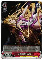 ڥġ(DAL) ɺ ϻ(SR)(W131-051SR)SR