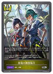 ɥޥåոŷԾŹ㤨֡ڥɥС ܥ(BP18 üĴ(SR(BP18-031פβǤʤ30ߤˤʤޤ