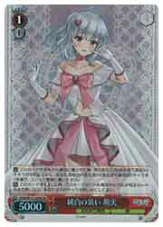 Hobbies - 【ヴァイスシュヴァルツ】(AOH) 純白の装い 萌実(SR)(W127-070SSR)◇SR