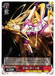 ڥġ(DAL) ɺ ϻ(U)(W131-051U)U