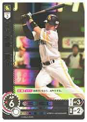 ����šۡڥץ���奫���ɥ����� DREAM ORDER��(PBP01) ��ƣ�����(SR)(PBP01-H02)��