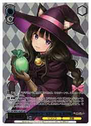 Rakuten - 【ヴァイスシュヴァルツ】(LRC) ハロウィン・コスチューム たきな(LRP)(WE47-43LRP)◇