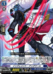 ڥ󥬡ɡDZBT11 󥯥ȡ󥰥(C)(DZBT11/077)