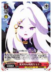 ɥޥåոŷԾŹ㤨֡ڥġ(BAV ðŪƮ ҥ(U(W129-054UUפβǤʤ30ߤˤʤޤ