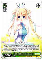 ɥޥåոŷԾŹ㤨֡ڥġ(Key Ρؽѥ˥AI LUNAR-Q(N(WE50-21NNפβǤʤ30ߤˤʤޤ