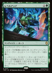 楽天市場】mtg 緑の通販