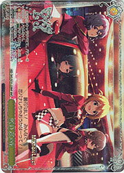 (IMS) RED ZONE(BNP)(SE55-22BNP)◇BNP