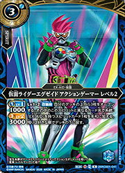 樂天商城 - 【バトルスピリッツ】仮面ライダーエグゼイド アクションゲーマー レベル2(R)(26RCB01-041)◇