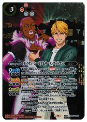 �ڥХȥ륹�ԥ�åġ�(CB26) �ͥ����󡦥����⥢&�����������åɥޥ�(SECRET)(CX03) ¿��